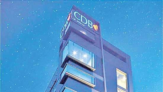 CDB bank