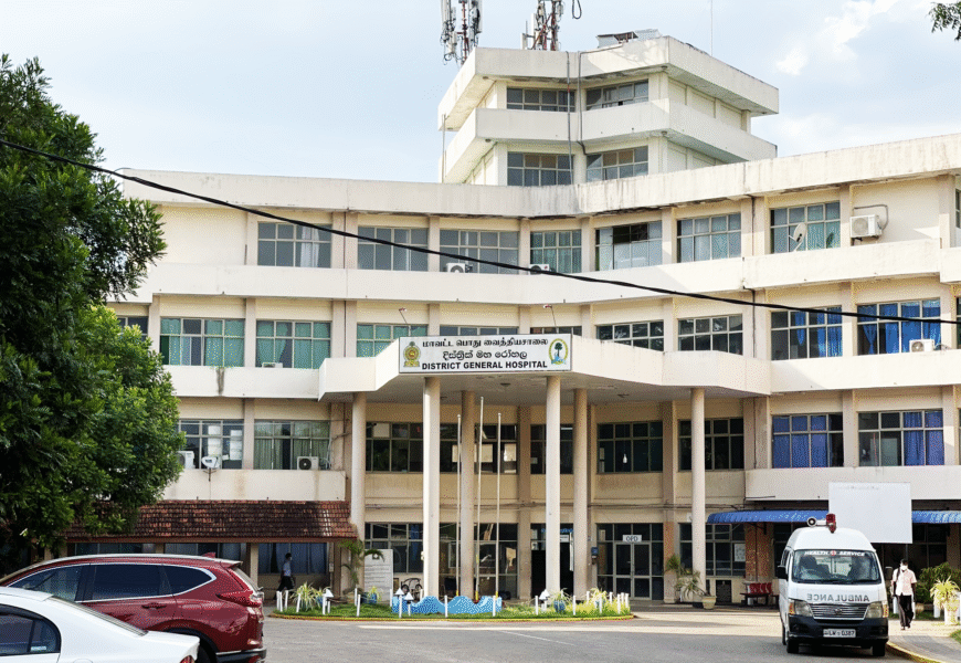 Vavuniya-hospital2-copy Hospiatl- Mankulam/Vavuniya/Point Pedro